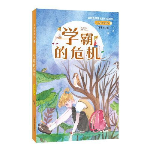 西安特产有什么能带走的